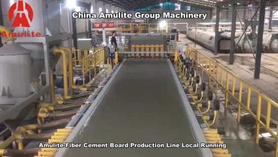 工場直接ロードおよびアンロードアムライト繊維セメントボード生産ライン